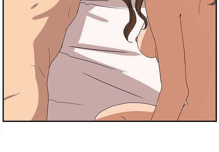 My Stepmom - Chapter 7 - Andromeda 11 page 4 hentai porn comic manga doujin